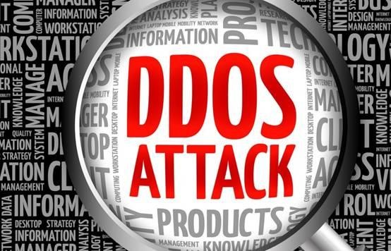 DDoS攻擊