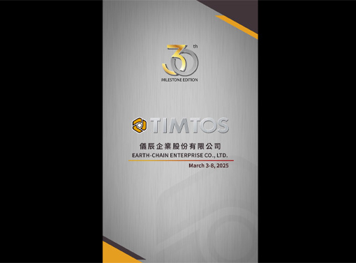 TIMTOS－菱鵬－60s