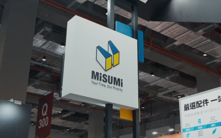 台灣三住Misumi 展覽篇