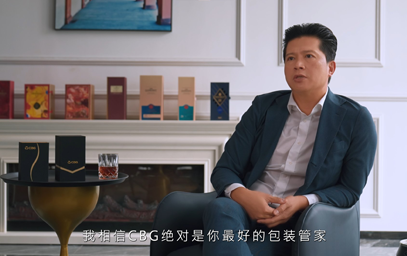 CBG忠柏集團