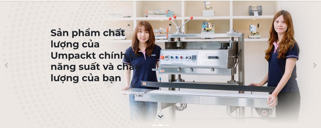 友圓(越南廠)| 網頁設計 - GTMC 久大行銷