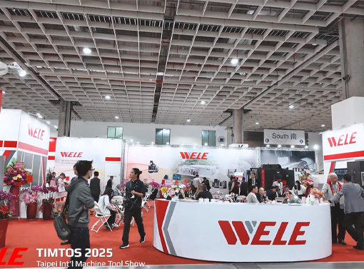 崴立－2025 TIMTOS展況